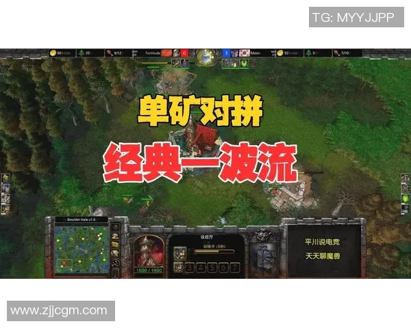 moon魔兽比赛-Moon闪耀魔兽比赛的辉煌历程-moon魔兽比赛